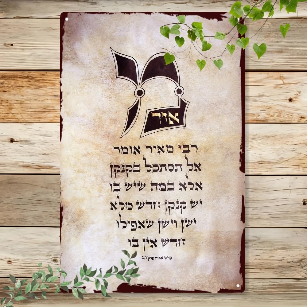 Art & Craft Photos - CIFBUY Decorazione da Parete in Alluminio