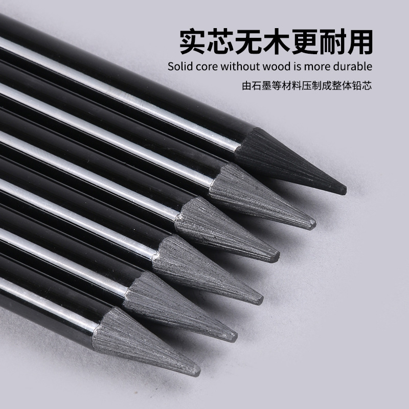 Set di matite in grafite senza - Sketching Charcoal Set recensione e prezzo