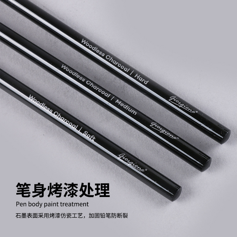 Set di matite in grafite senza - Sketching Charcoal Set recensione e prezzo