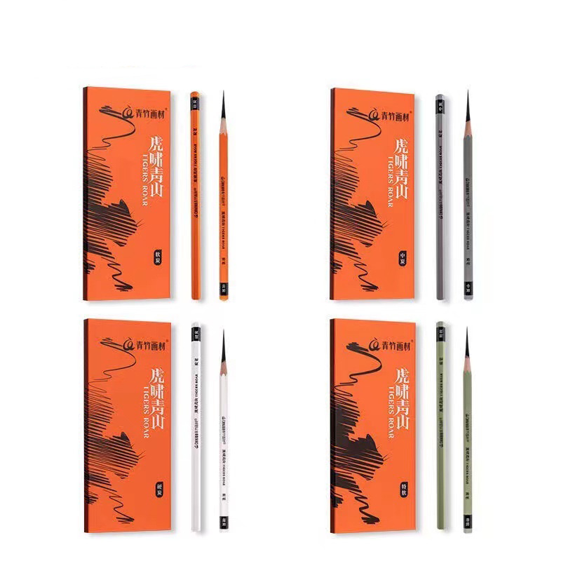 Confezione da 10 schizzi Set d - Sketching Charcoal Set recensione e prezzo