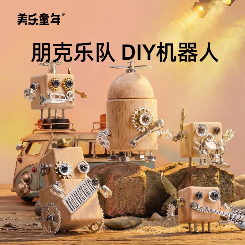 MierEdu Nuovo Kit Artigianale  - Art Craft Robot recensione e prezzo