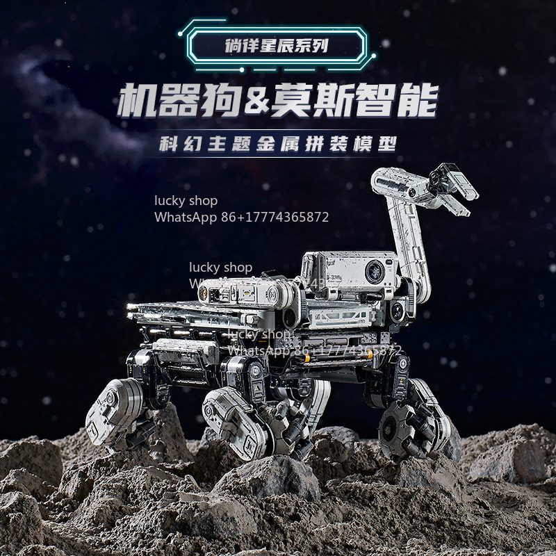 Cane Robot Intelligente Moss,  - Art Craft Robot recensione e prezzo