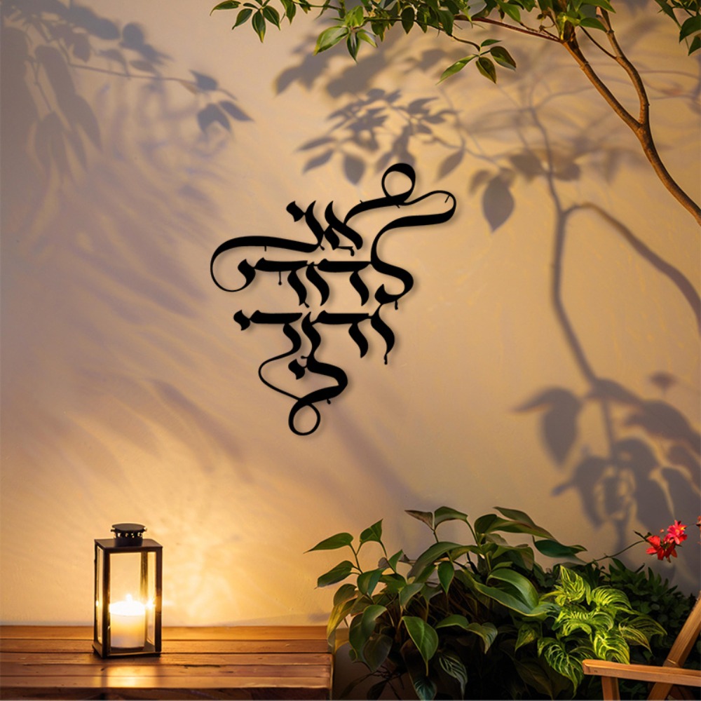 CIFBUY Arte da Parete in Metal - Art Craft Home recensione e prezzo