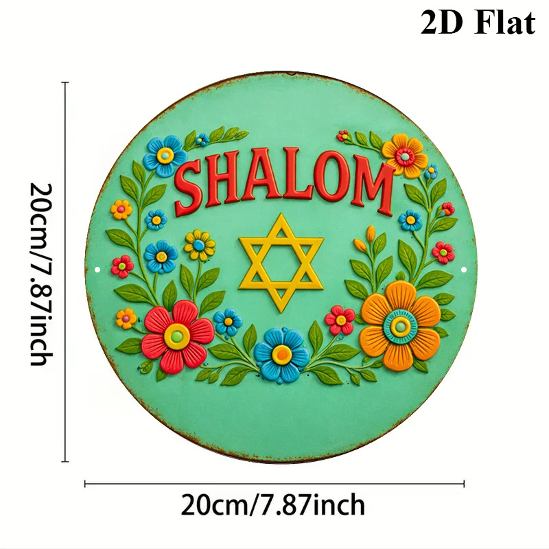 CIFBUY Shalom Stella di David  - Art & Craft Photos recensione e prezzo
