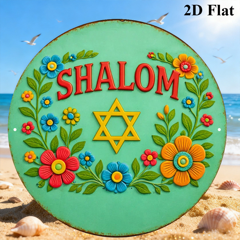 CIFBUY Shalom Stella di David  - Art & Craft Photos recensione e prezzo