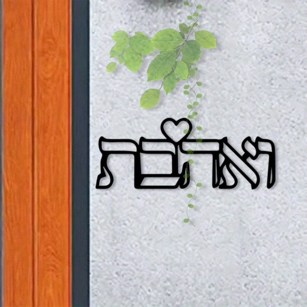CIFBUY Arte da Parete in Metal - Art Craft Home recensione e prezzo
