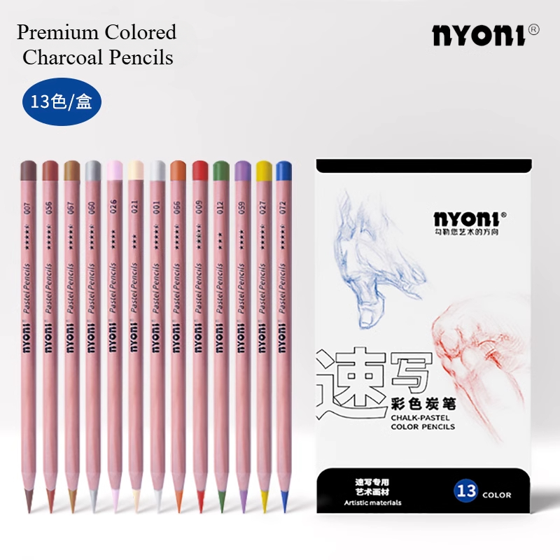 Matite a carboncino colorate p - Sketching Charcoal Set recensione e prezzo