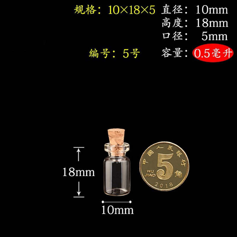 600 pz 1 ml/2 ml piccole mini  - Art Craft Zoo recensione e prezzo